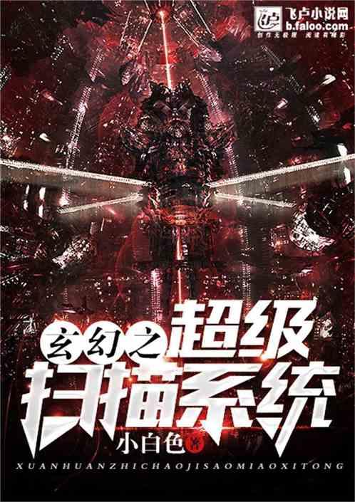 翔安区探索创新产业链培育机制 为全区发展提供强劲动能