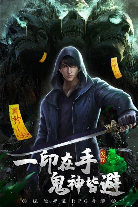 上古卷轴5