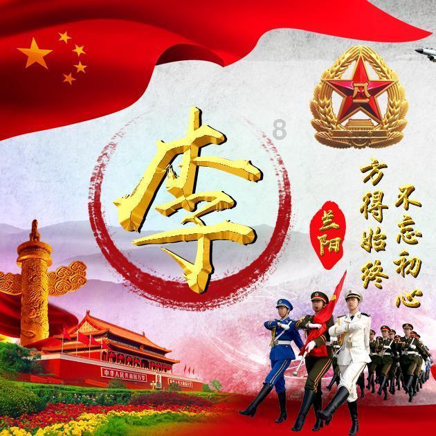 宅男财经|律师解读:明星参演涉诈骗案影视剧是否担责?
