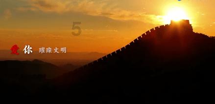尤卡大莱莉冒险